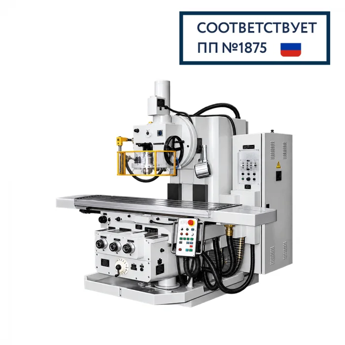 FSS350MR — консольно-фрезерный станок СтанкоГомель