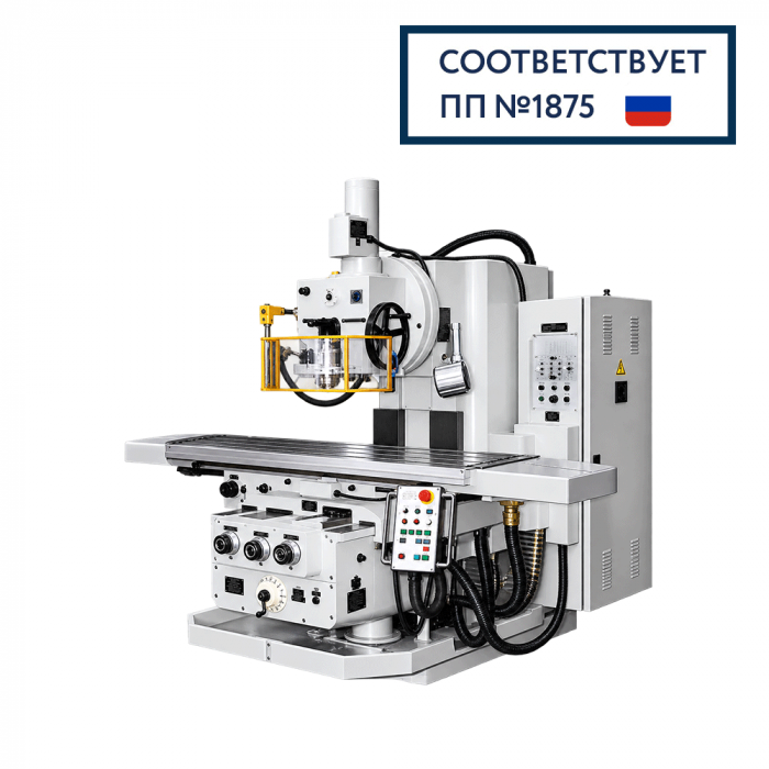 Вертикальный консольно-фрезерный станок FSS350MRP