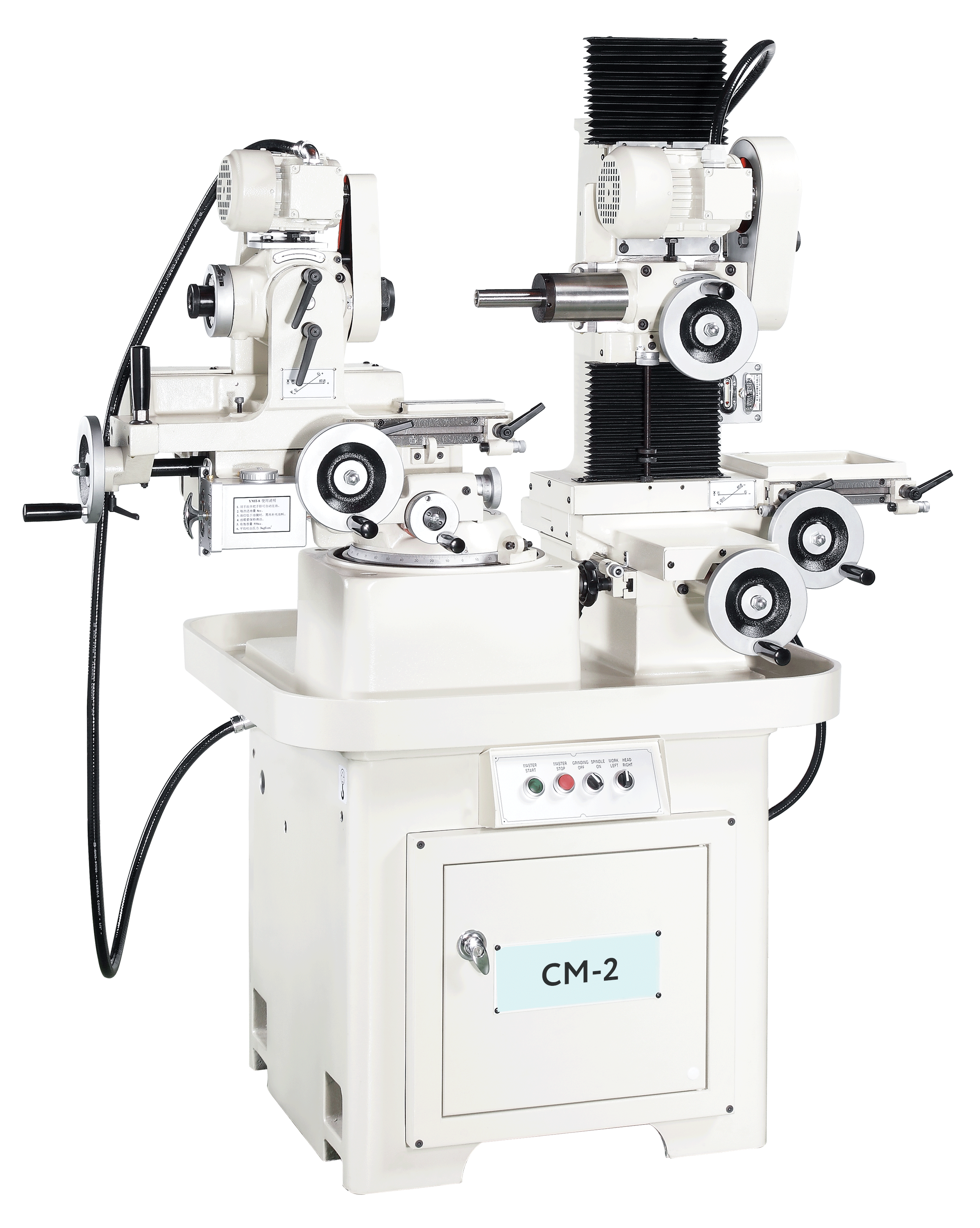 CM-2.jpg