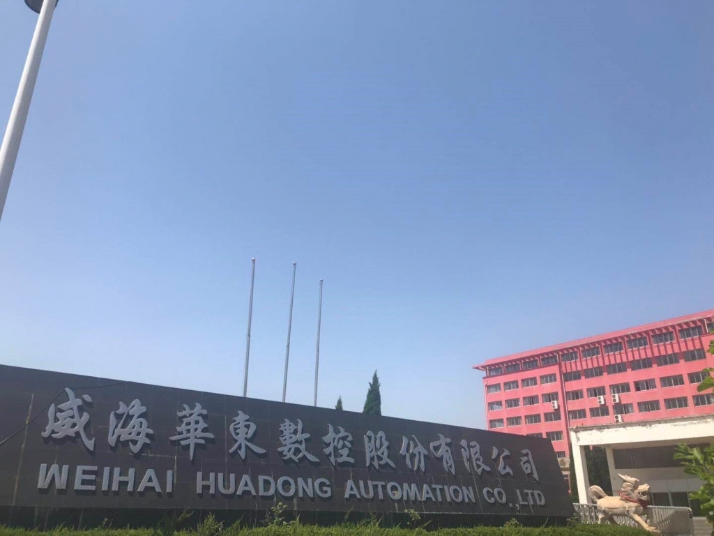 hdcnc.jpg hdcnc.jpg
