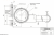 Измерительная рука Renishaw HPMA